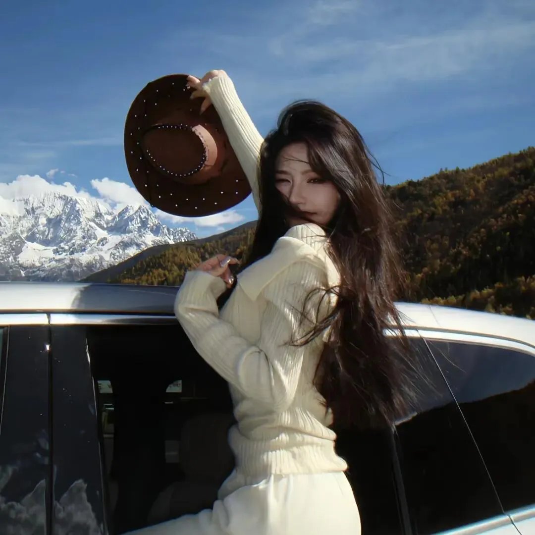 雪山恨